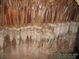 Пещера «Эмине-Баир-Хосар». «Орган», созданный природой.