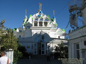 Крым, Феодосия. Фото. Церковь Святой Екатерины.