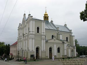 Львовская область. Дрогобыч. Фото. Кафедральный собор Святой Трицы (УГКЦ).