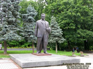 Львовская область. Дрогобыч. Фото. Памятник Ивану Франко.