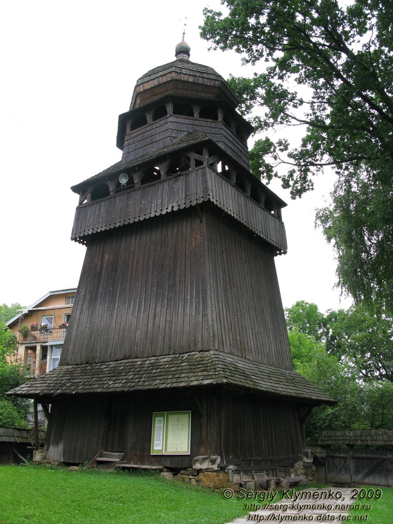 Львовская область. Дрогобыч. Фото. Колокольня церкви Святого Юра, 1678 год (ул. Солёный Ставок, 23).