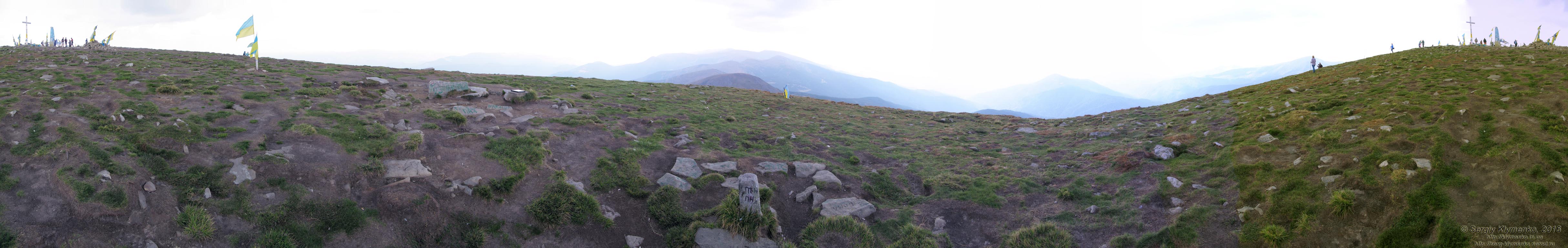 Фото Карпат. Панорама (~360°) на вершине горы Говерла. Высота ~2061 метров над уровнем моря.