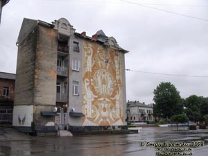 Ивано-Франковская область, город Калуш. Фото. В городском парке имени Ивана Франка.