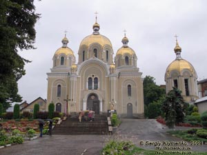 Ивано-Франковская область, город Калуш. Фото. В городском парке имени Ивана Франка.