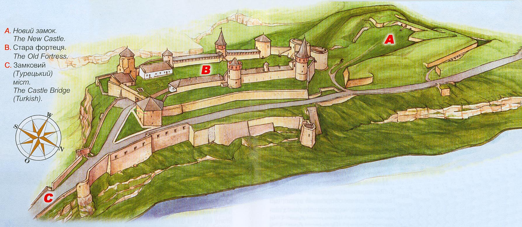 Каменец-Подольский, новая Каменец-Подольская крепость, схема.
