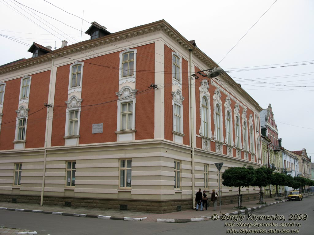 Львовская область. Город Стрый. Фото. Народный дом.