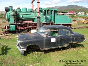 Закарпатская область, Колочава. Фото. Музей «Колочавская узкоколейка». Автодрезина на базе ГАЗ-21 и действующий паровоз ГР-6 №286.