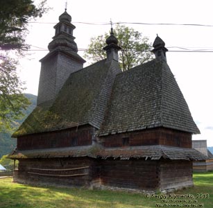 Закарпатская область, Колочава. Фото. Церква Сошествия Святого Духа, 1795 год.