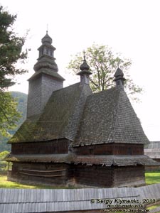 Закарпатская область, Колочава. Фото. Церква Сошествия Святого Духа, 1795 год.