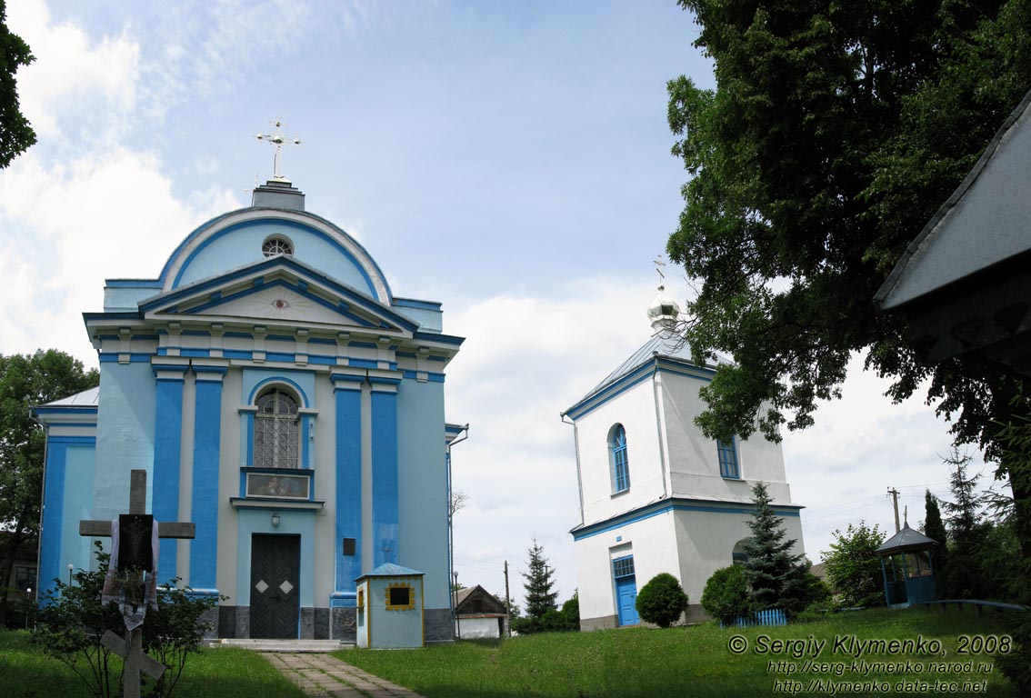 Ровенщина. Клевань. Фото. Церковь Рождества Христового (1777 год) и колокольня (1844 год).