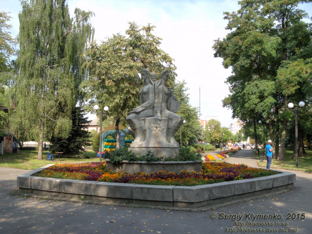 Волынская область, город Ковель. Фото. В Центральном парке имени Леси Украинки.