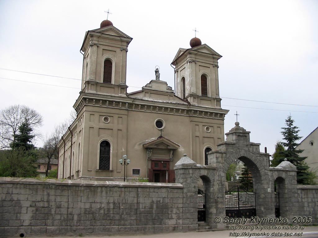 Кременец. Парафиальный костел.