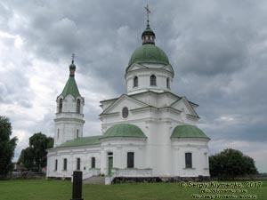 Черниговская область. Фото. Лемеши. Трёхсвятительская церковь (1755 год).