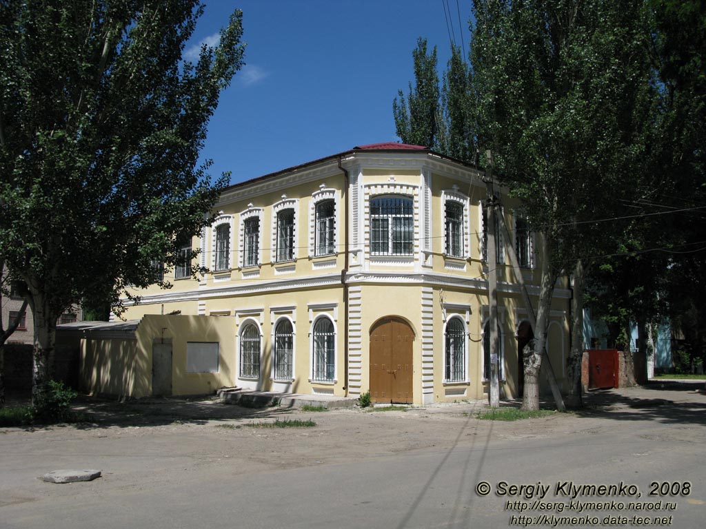 Фото Луганска. Дом на улице Почтовая.