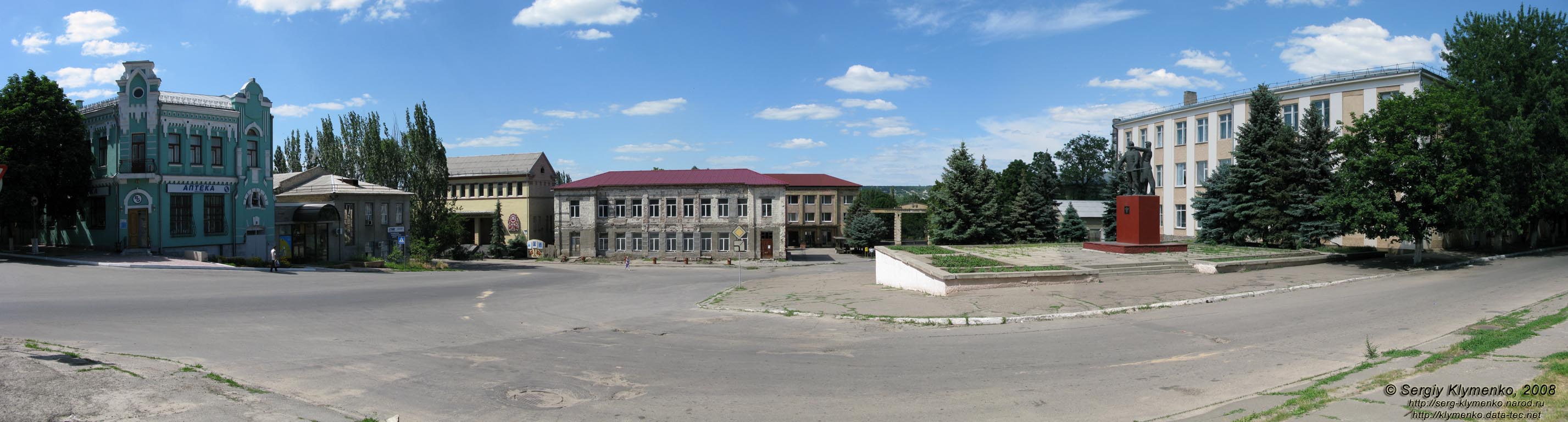 Фото Луганска. Панорама от площади Борцам Революции.