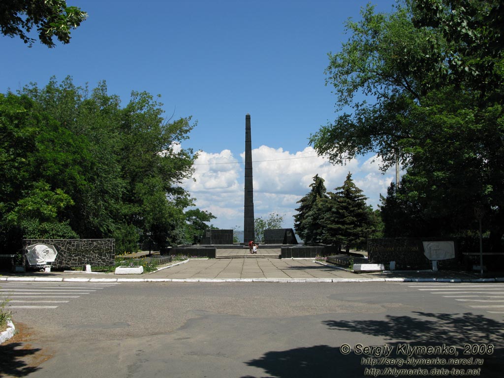 Белгород-Днестровский, Мемориал Славы.