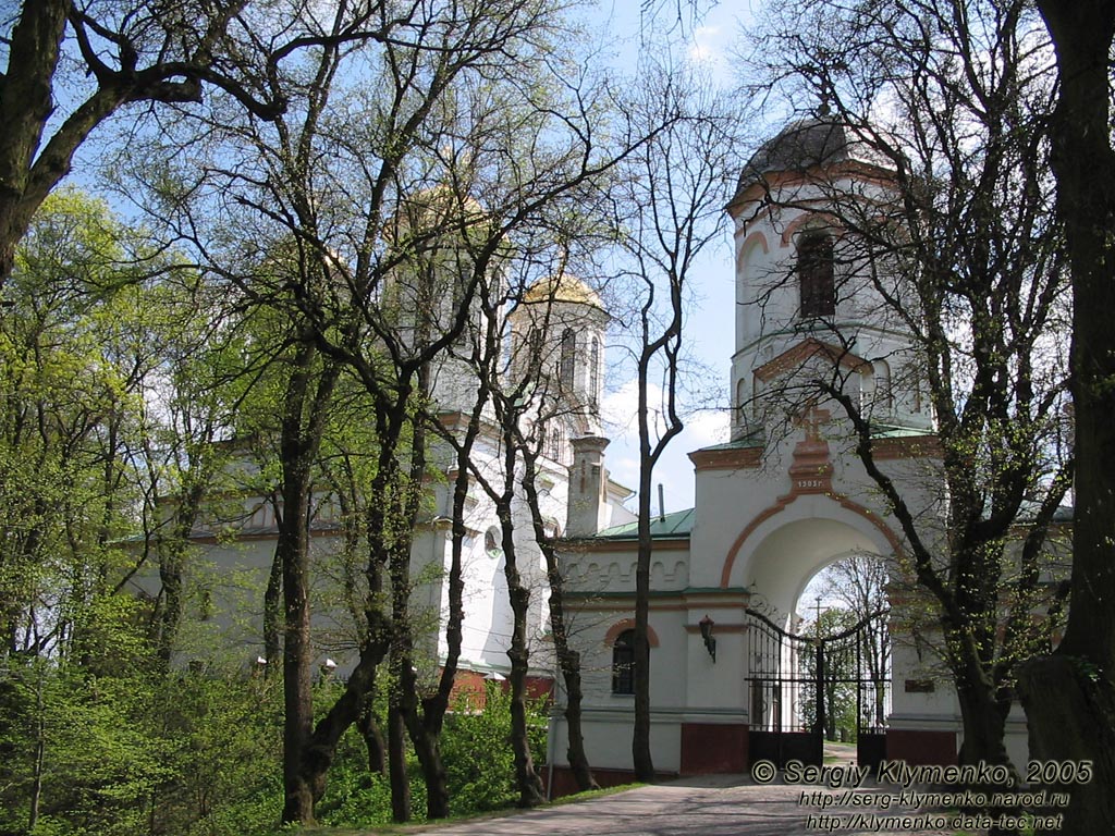 Ровенщина, Острог. Фото. Государственный историко-культурный заповедник г. Острог.