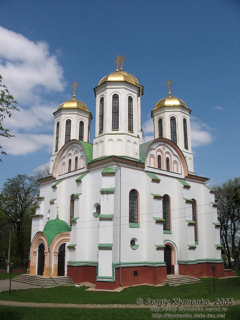 Ровенщина, Острог. Фото. Свято-Богоявленский собор, памятник архитектуры XV в.