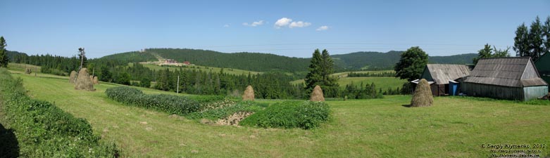 Карпаты. Львовская область, село Яворов. Фото. Панорама ~120°.