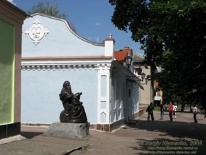 Переяслав-Хмельницкий. Памятник кобзарям возле Музея кобзарского искусства.