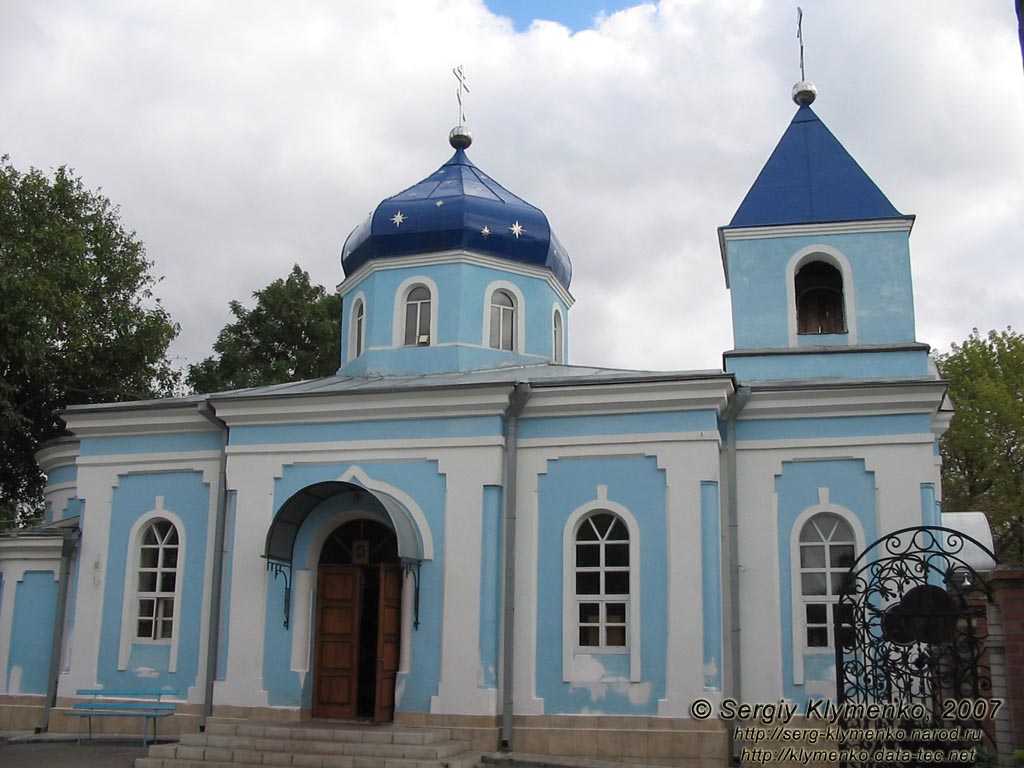 Мелитополь, Запорожская область. Фото. Храм по адресу ул. Александра Невского, 5.