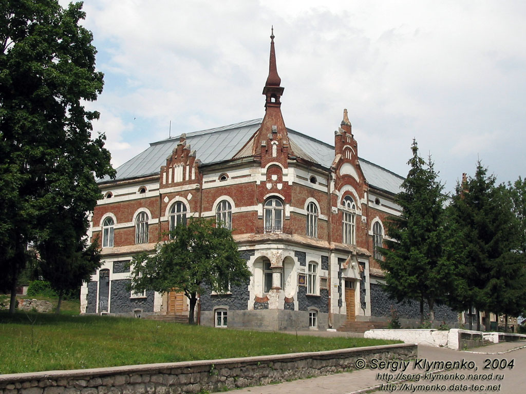 Поділля, Тернопільська область. Чортків, Народний дім, 1908-1912 рр.