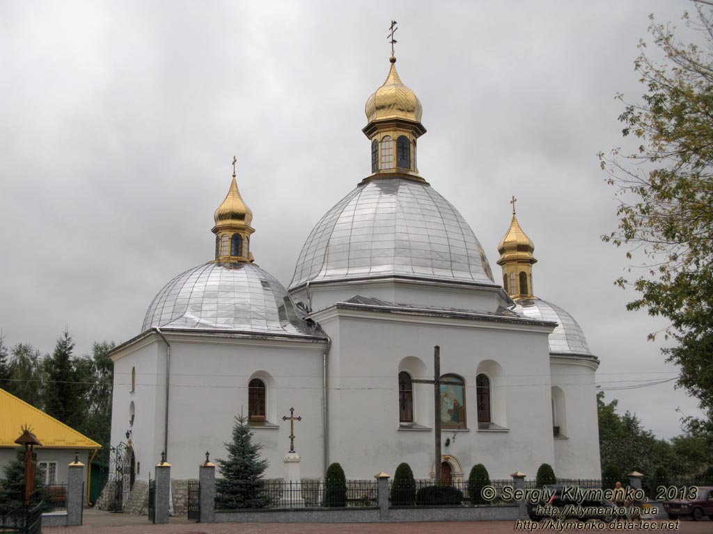 Львовская область, Городок. Фото. Церковь Благовещения Пресвятой Девы Марии, вид со стороны площади Рынок (ныне площадь Гайдамаков).