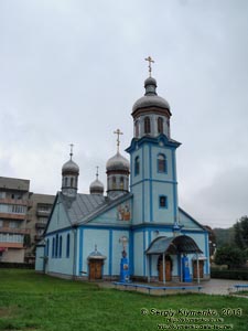 Закарпатская область, Свалява. Фото. Православная церковь Рождества Пресвятой Богородицы, 1778, 1996 годы.