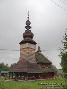 Закарпатская область, Свалява. Фото. Деревянная церковь св. Николая Чудотворца, 1588 год (частично перестроена в 1759 году).
