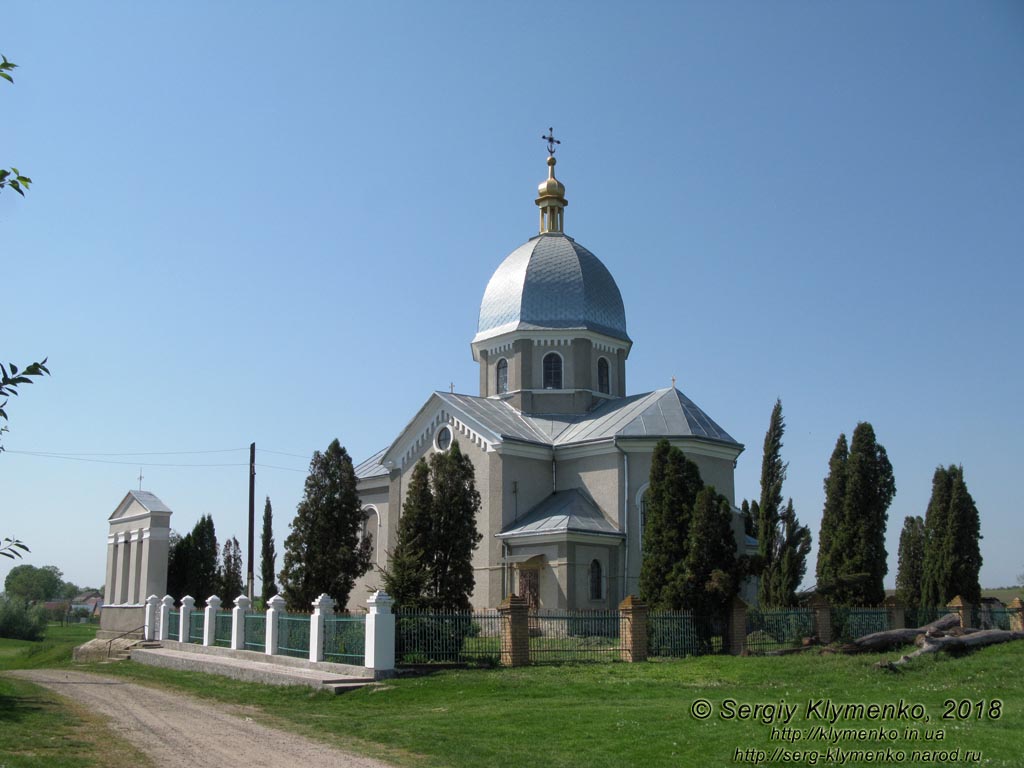 Выжняны (Львовская область). Фото. Церковь Святого Юрия (49°48'18"N, 24°24'40"E).