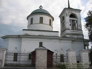 Нежин. Петропавловская (???) церковь с колокольней.