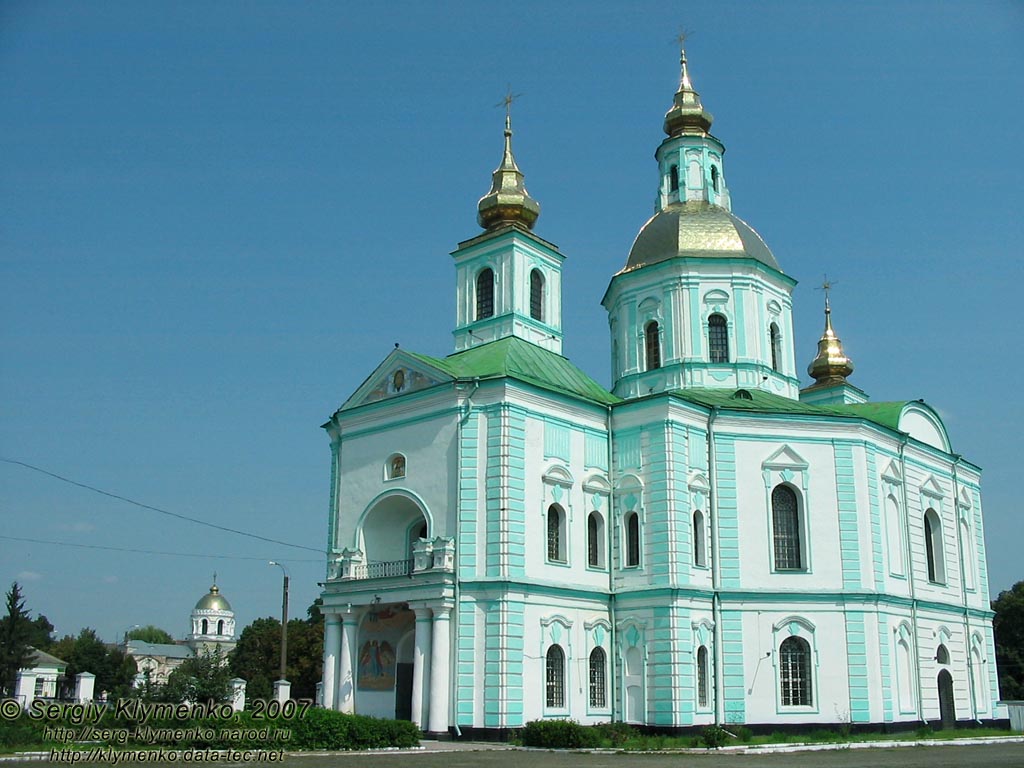 Ахтырка, Сумская область. Фото. Покровский собор, 1753-1768 годы.