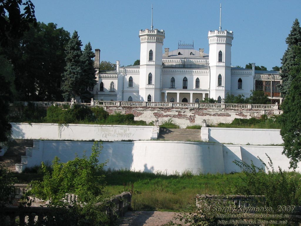 Шаровка, Харьковская область. Усадьба XIX в. Регулярная часть парка. Террасы с парадными лестницами.