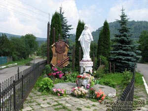 Львовская область. Сколе. Фото. Монумент в честь 600-летия Сколього.