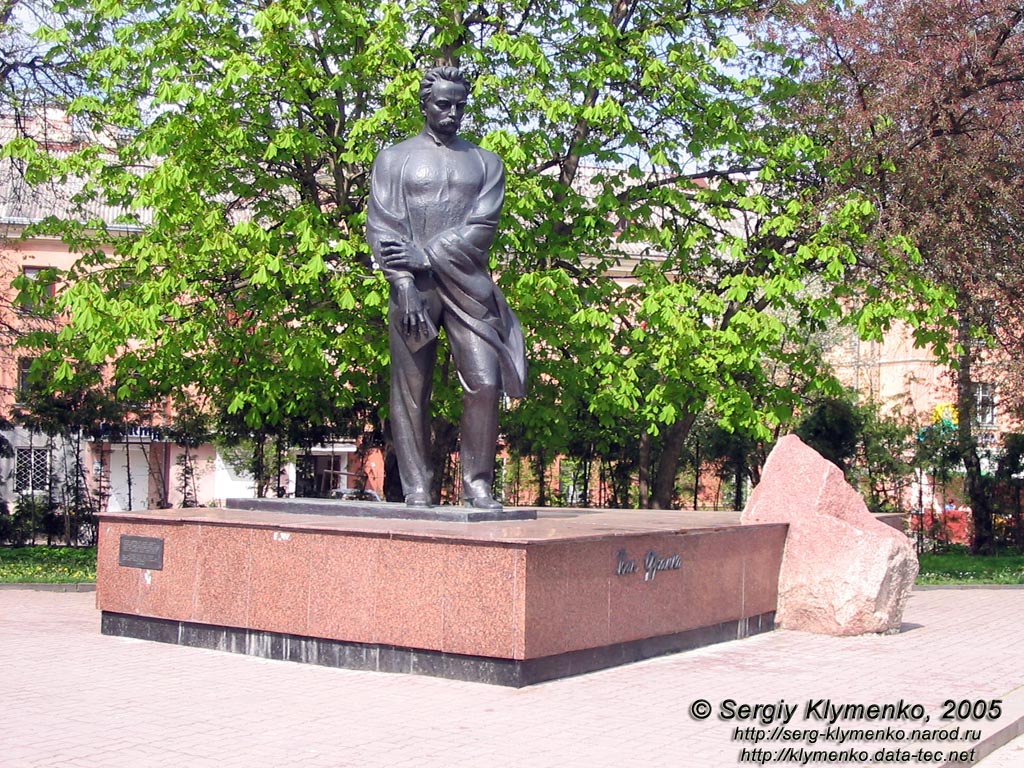 Тернополь. Фото. Памятник Ивану Франко.