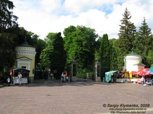 Умань, парк «Софиевка». Главный вход в парк.