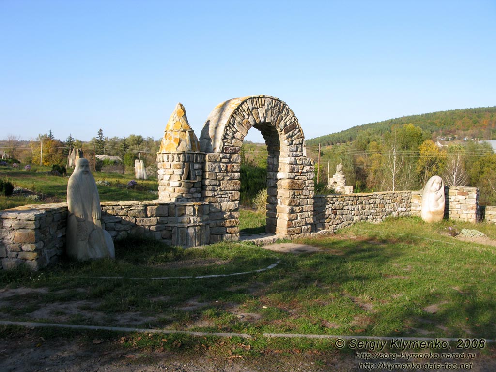 Винничина. Фото. Буша. Главный вход в заповедник.