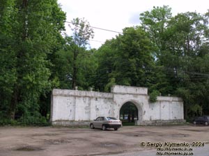 Борислав (Львовская область). Фото. Главный вход в парк культуры и отдыха.