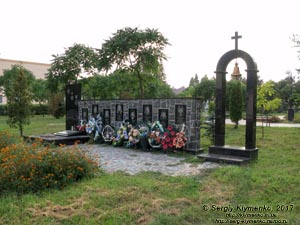 Волынская область, город Любомль. Фото. Памятник землякам, погибшим в Афганистане.