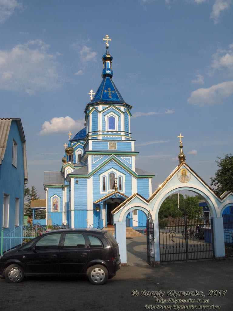 Волынская область, город Любомль. Фото. Церковь Рождества Пресвятой Богородицы, 1880-1884 годы.