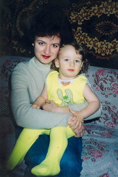 Папченкова (Хлібанова) Ніна з сином Павлом