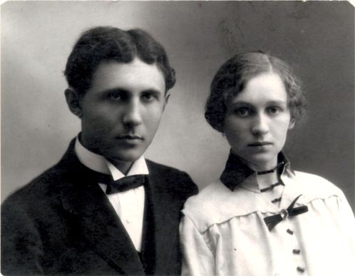 Микола Михайлович Любинський з дружиною Клавдією Володимирівною (до заміжжя - Кузьмина)